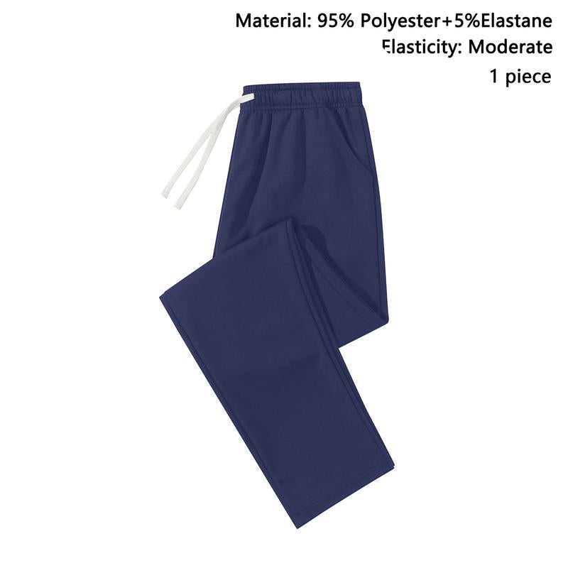 2-Piece Set Suitable for All Seasons Men'S Solid Color Drawstring Hanging Pants Gray Fashionable Casual Versatile Comfortable Loose Pants Street Style Men'S Large Clothing Gray Fashionable Composite Soft Fabric Plain Pants Menswear Trouser Fall Outfits So